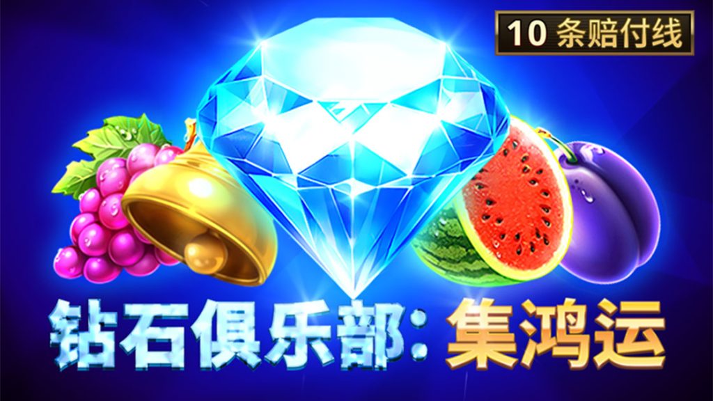 【BNG電子】5款連老手都強力推薦遊戲!1000倍獎金等你來戰!|TU娛娛樂城